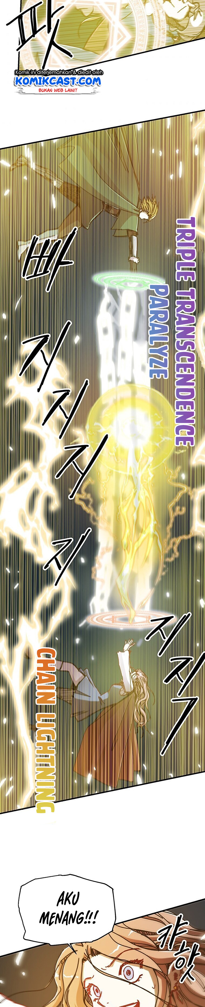 I Am Player Who Suck Alone (Solo Bug Player) Chapter 87 Gambar 10